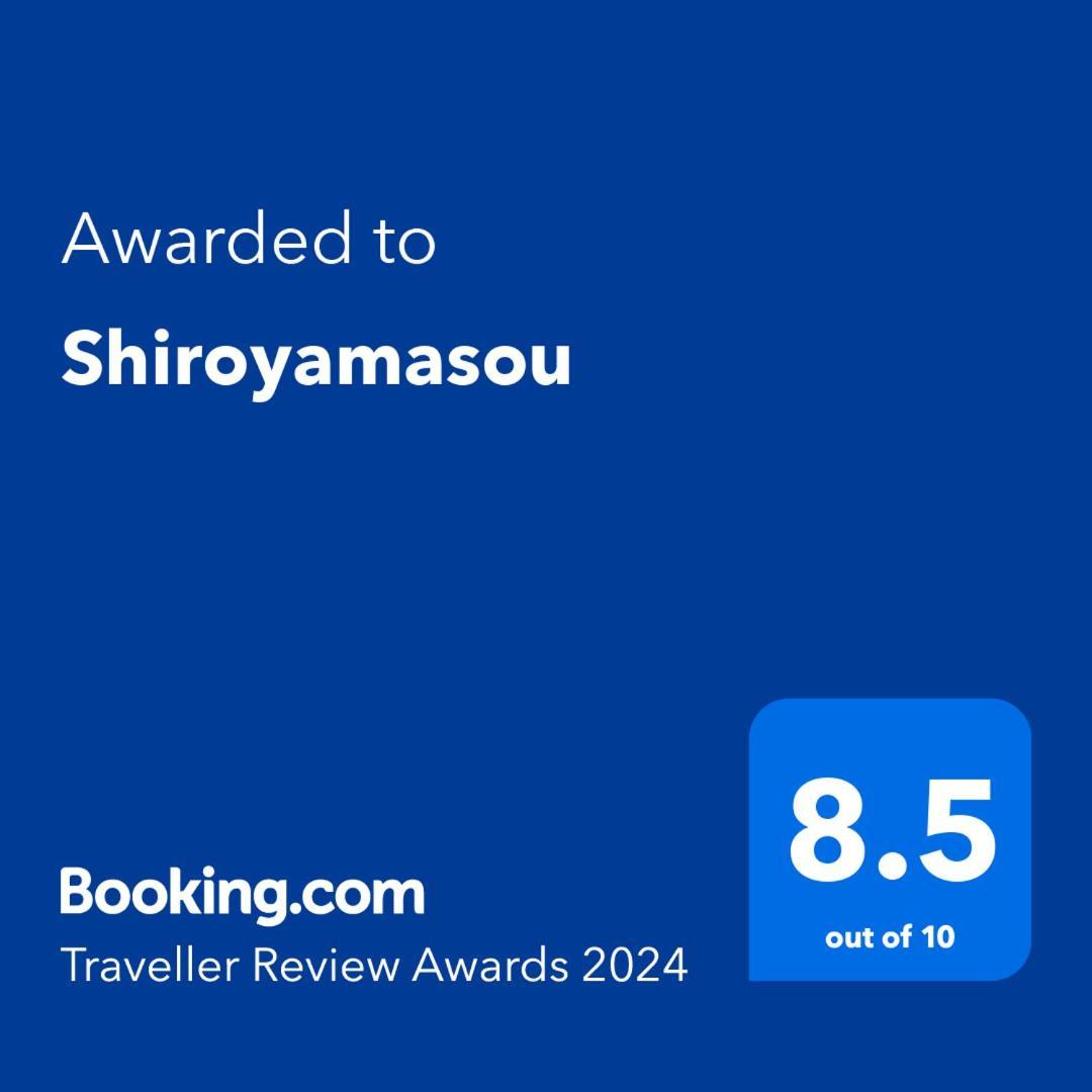 Shiroyamasou Hotel Aszahi Kültér fotó